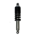 Amortecedor Traseiro Monoshock Scud | CB 300R